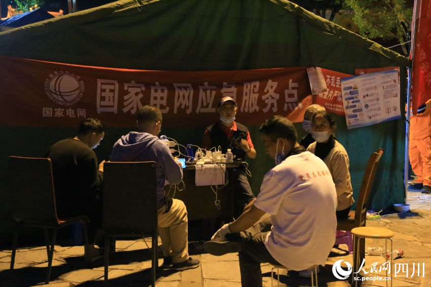 國家電網應急服務點。人民網 朱虹攝