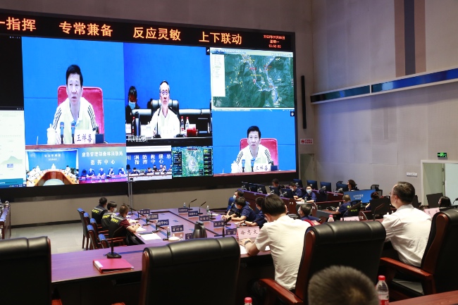 應急指揮大廳。四川省應急管理廳供圖