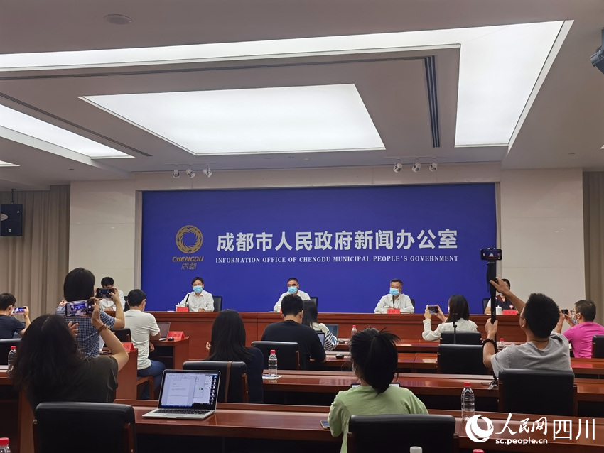 新聞發布會現場。人民網 郭瑩攝