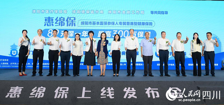 “惠綿?！鄙暇€啟動儀式。唐斌攝