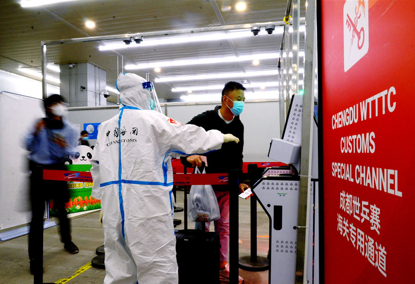 成都海關開辟專用通道。成都海關供圖