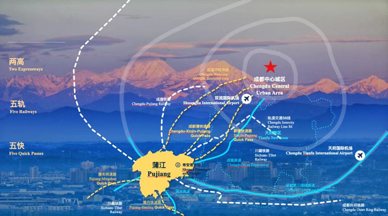 蒲江區位交通示意圖。蒲江縣委宣傳部供圖