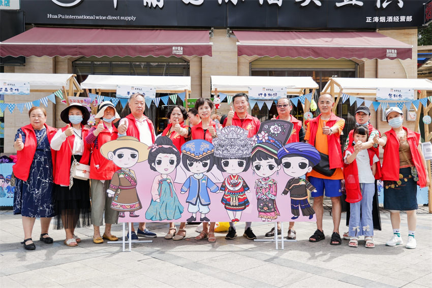 成都市郫都區菠蘿社區民俗文化活動。成都市民宗局供圖