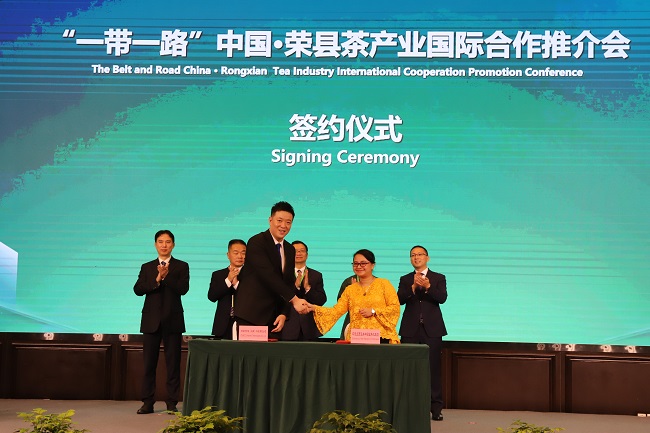 簽約儀式現場。榮縣縣委宣傳部供圖