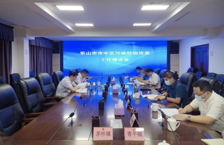 樂山各地多點發力，持續打好藍天保衛戰