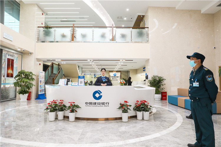 中國建設銀行營業網點。建行四川省分行供圖