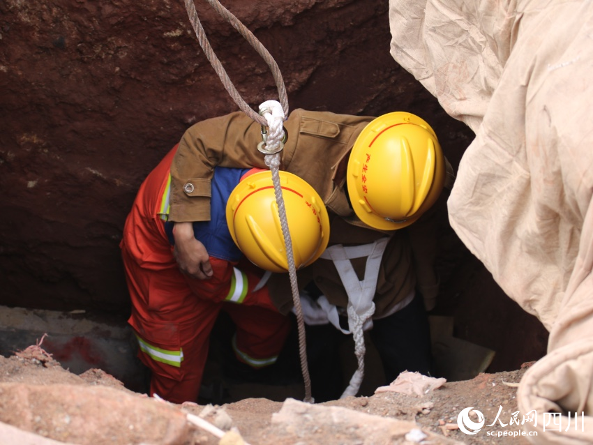 演練現場。四川省應急管理廳供圖