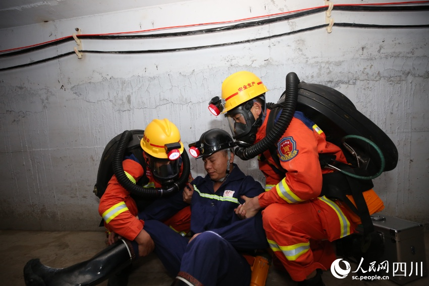 演練現場。四川省應急管理廳供圖