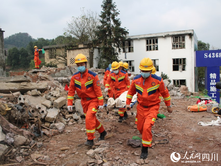 演練現場。四川省應急管理廳供圖