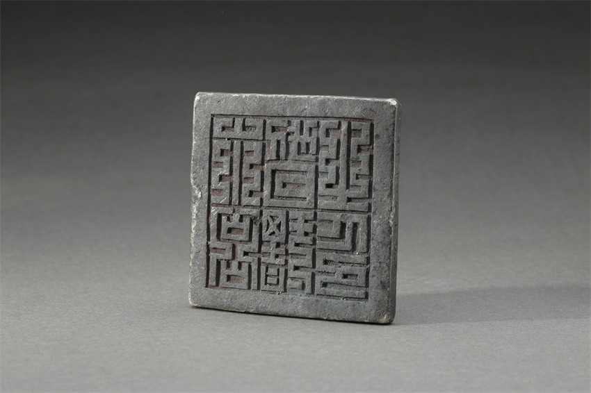 “永昌督理之印”銀印。四川省文物考古研究院供圖