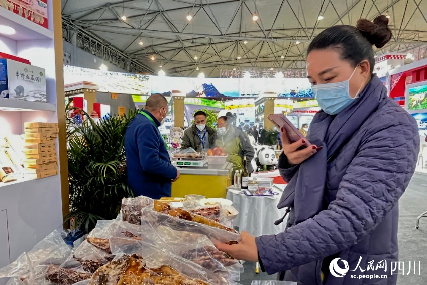 農博會現場。人民網 朱虹攝