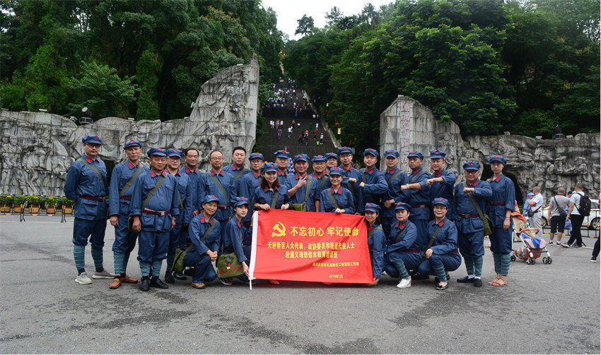 理想信念教育。天府新區黨工委統戰部供圖