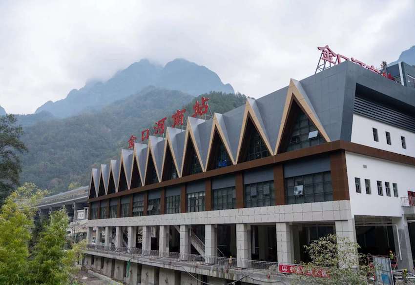 金河口站。成貴公司供圖