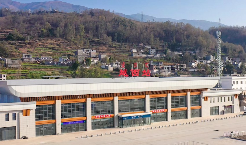 越西站。成貴公司供圖