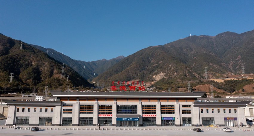 喜德西站。成貴公司供圖