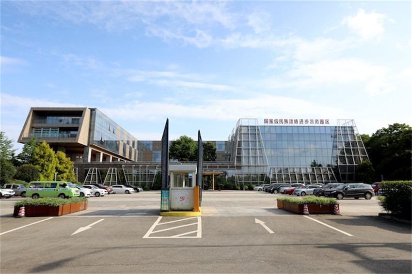 國家級民族團結進步示范園區——成阿工業園。金堂縣委統戰部供圖