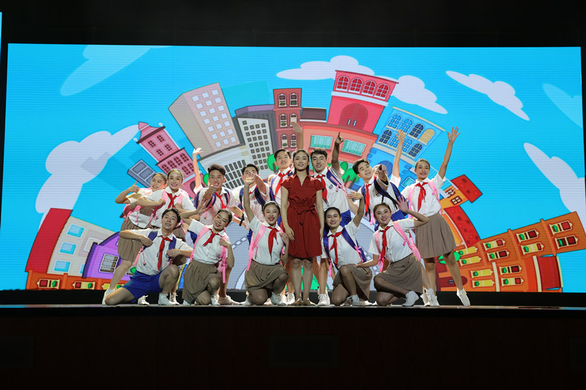 演出現場。四川省殘聯供圖