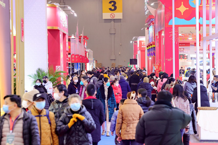 新春年貨購物節。四川省供貨商商會供圖