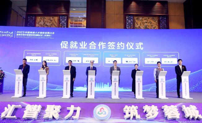 活動現場。大會組委會供圖