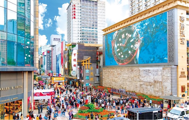 春熙路商圈。錦江區委宣傳部供圖