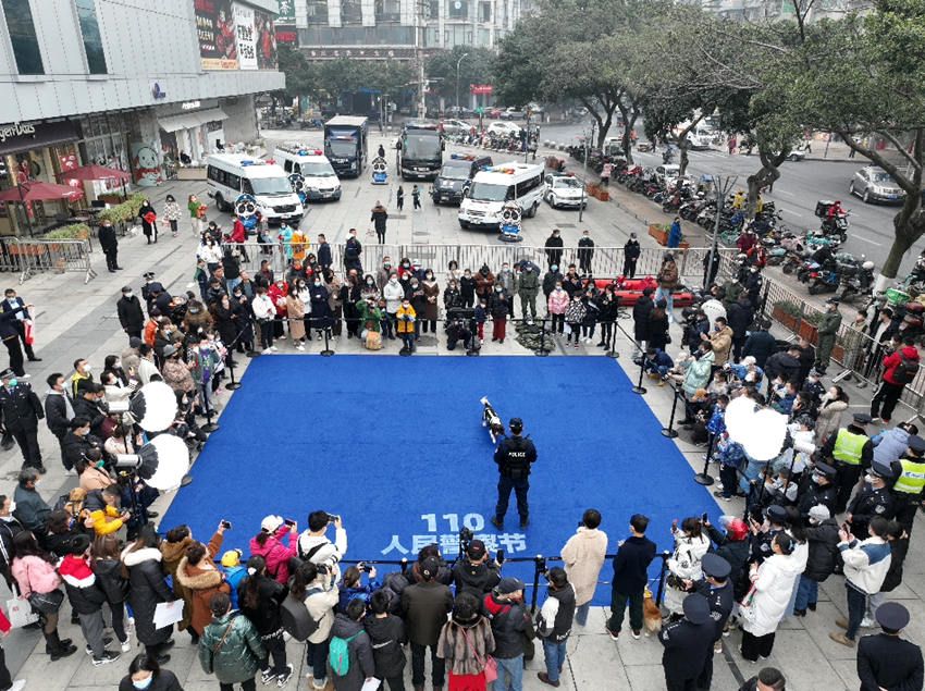 活動現場。成都市公安局金牛區分局供圖