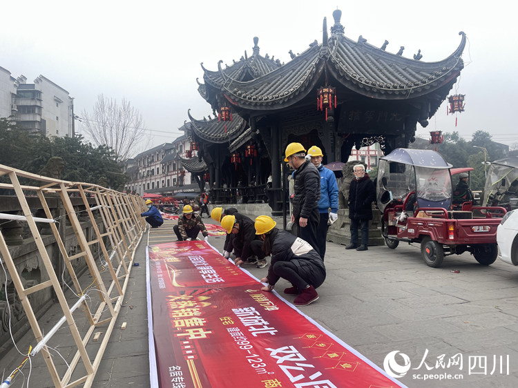 布置氛圍景觀。周韻攝