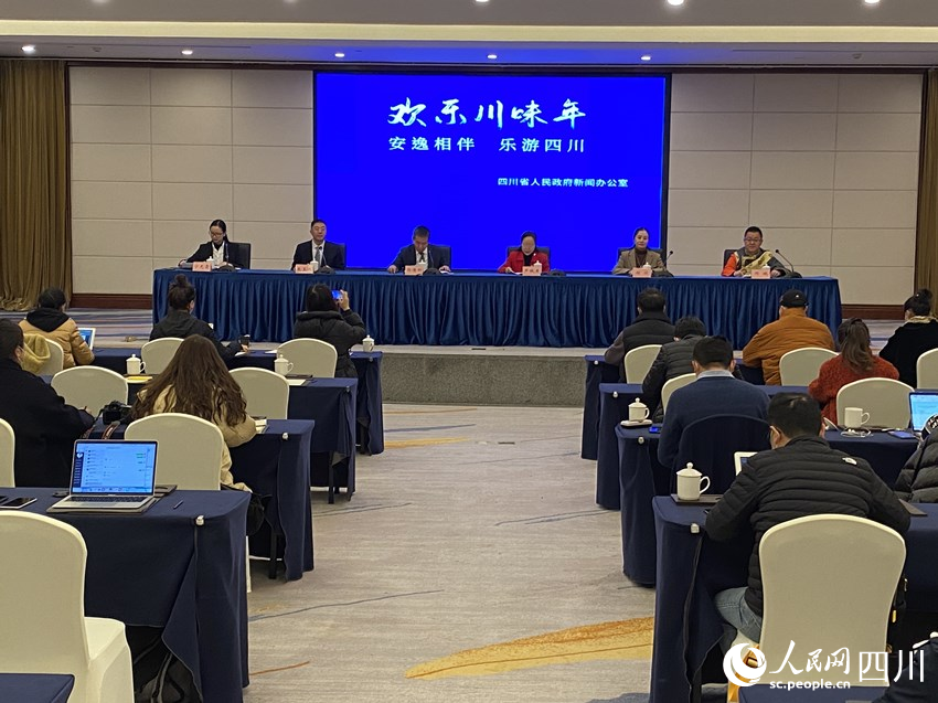 發布會現場。王凡攝