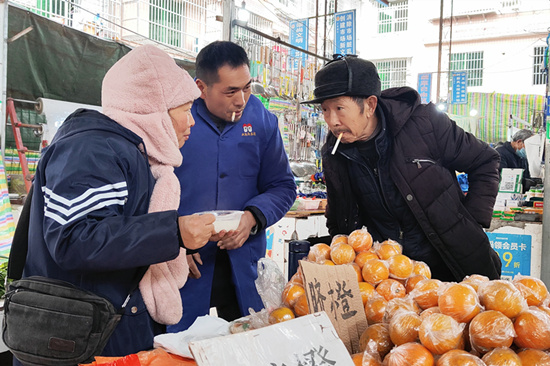 《最新消息》。程一凡攝