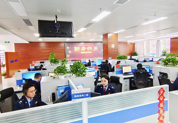 12366納稅繳費服務中心一角。四川省稅務局供圖