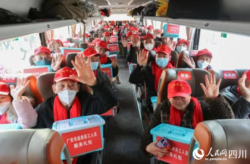 外地務工人員踏上返崗旅途。人民網 郭瑩攝