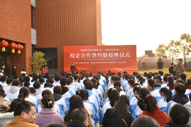 簽約儀式現場。胡未供圖