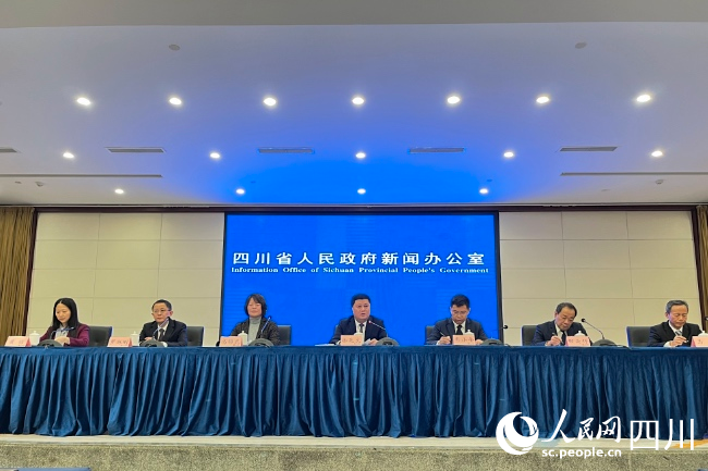 新聞發布會現場。人民網 朱虹攝