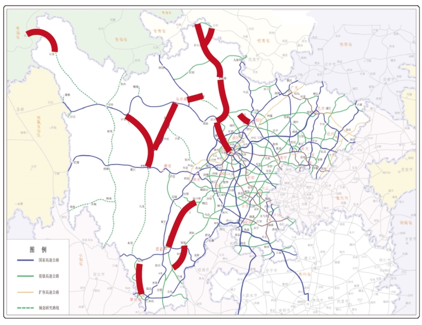 此次參與推介的13個民族地區大通道項目示意圖。四川省交通運輸廳供圖