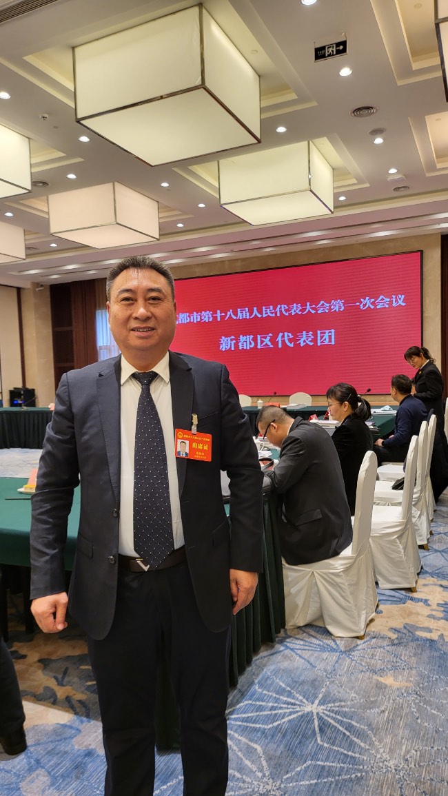 成都市人大代表龐佑華。受訪者供圖