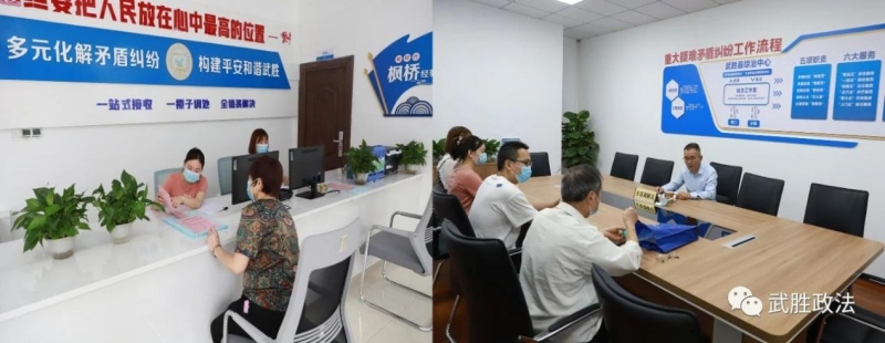 武勝縣綜治中心。雷霜、雍劍波供圖