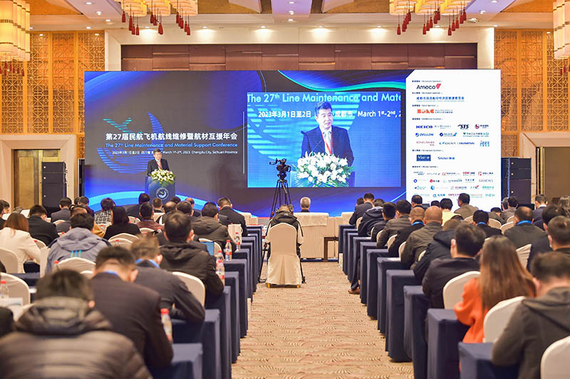 活動現場。雙流區委宣傳部供圖