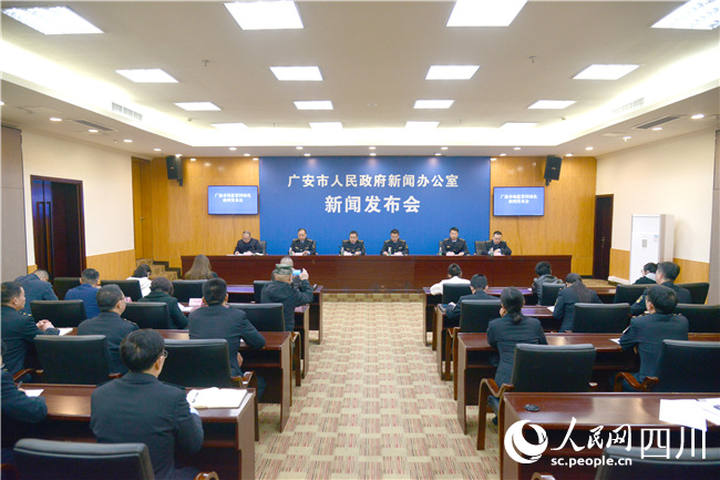 新聞發布會現場。王林攝