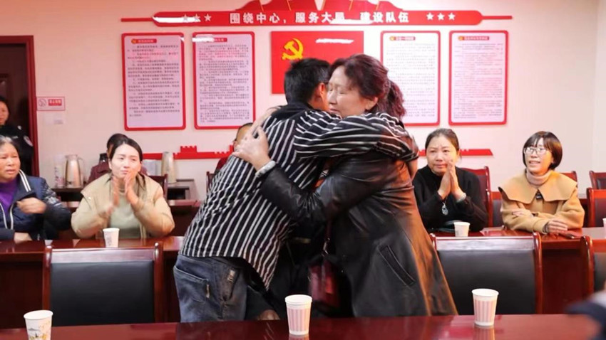 被拐34年，四川宜賓警方助男子找到回家路。四川宜賓公安供圖