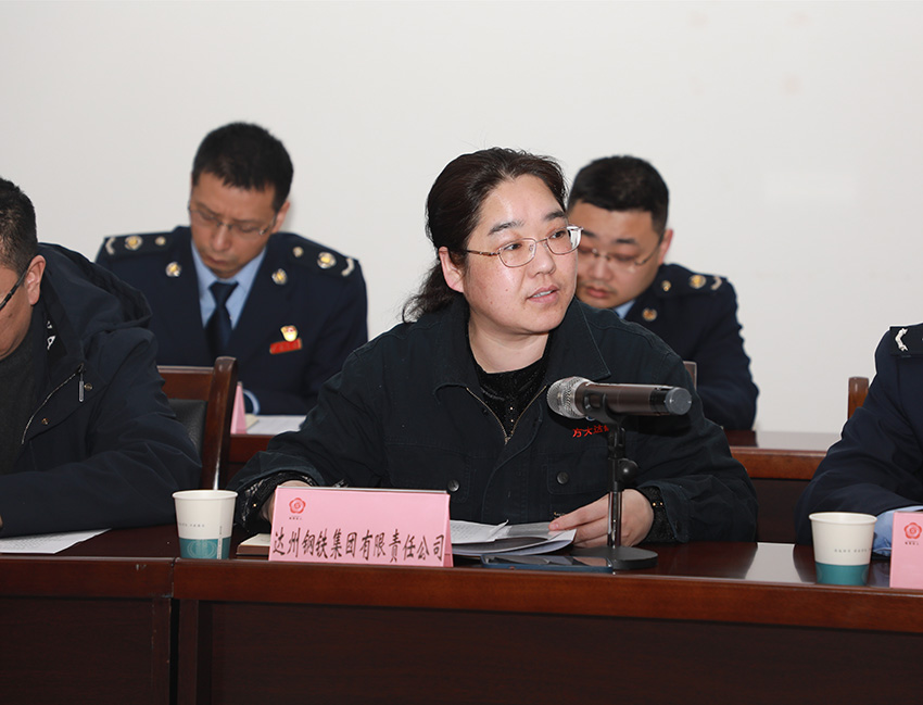 民營企業代表在座談會上提出問題及建議。達州市稅務局供圖