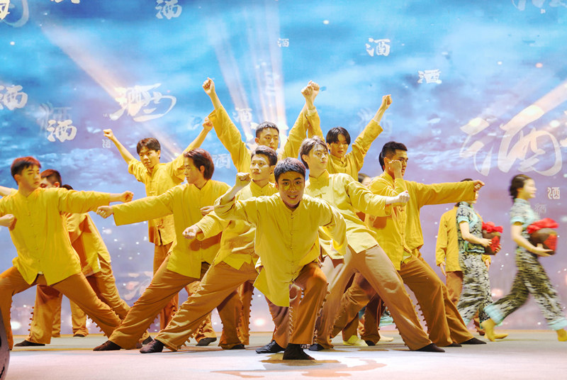 《家鄉的酒》詩酒古今情大型古裝歌舞劇。龍馬潭區融媒體中心供圖