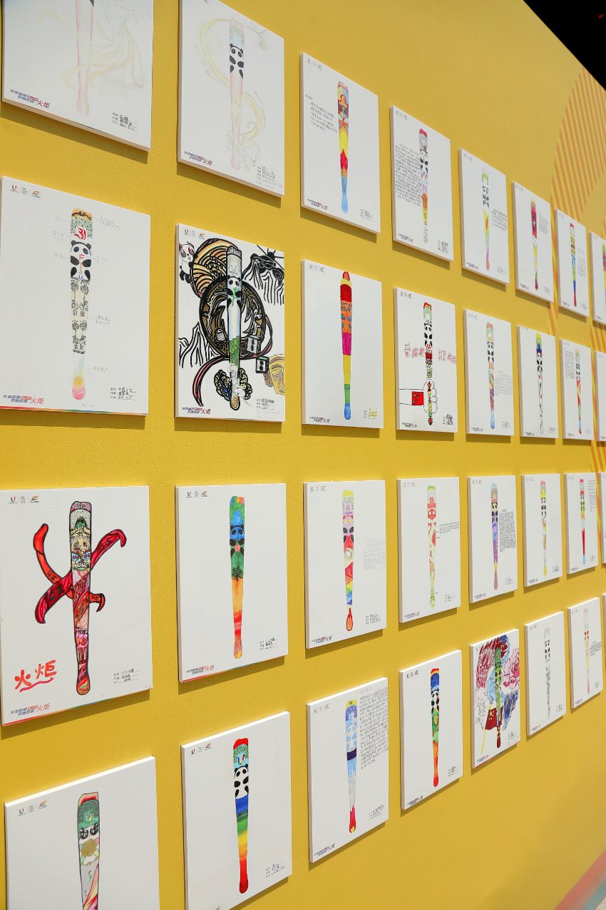 大運會火炬巡展綜合特展現場。成都大運會執委會供圖