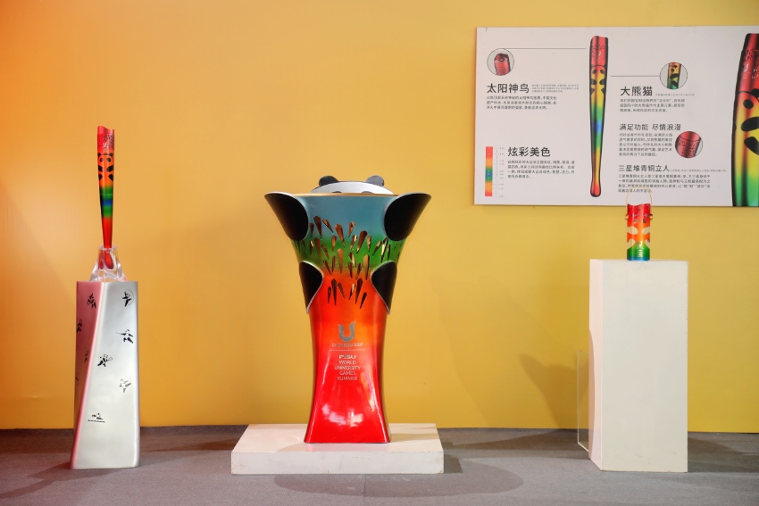 大運會火炬巡展綜合特展現場。成都大運會執委會供圖