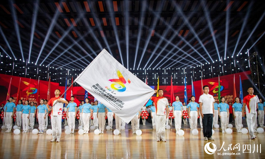 開幕式現場。張斯煒攝