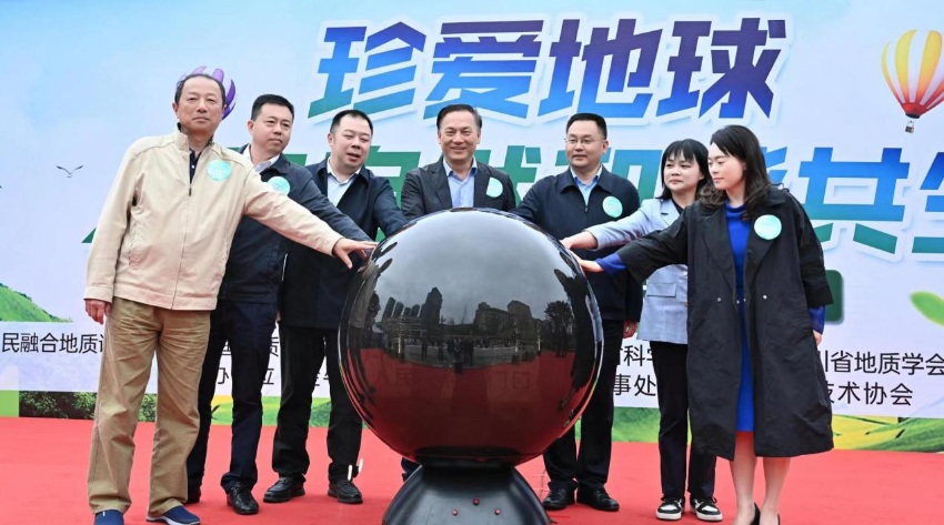 圖為活動現場。主辦方供圖