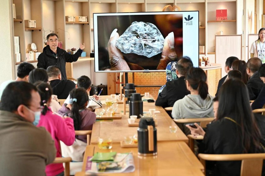 圖為科普講座現場。主辦方供圖