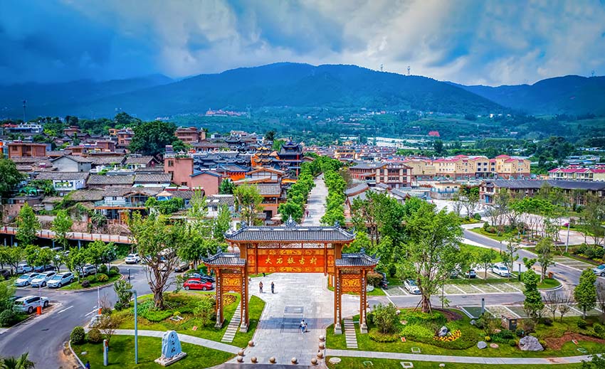 大石板古村。西昌市委宣傳部供圖