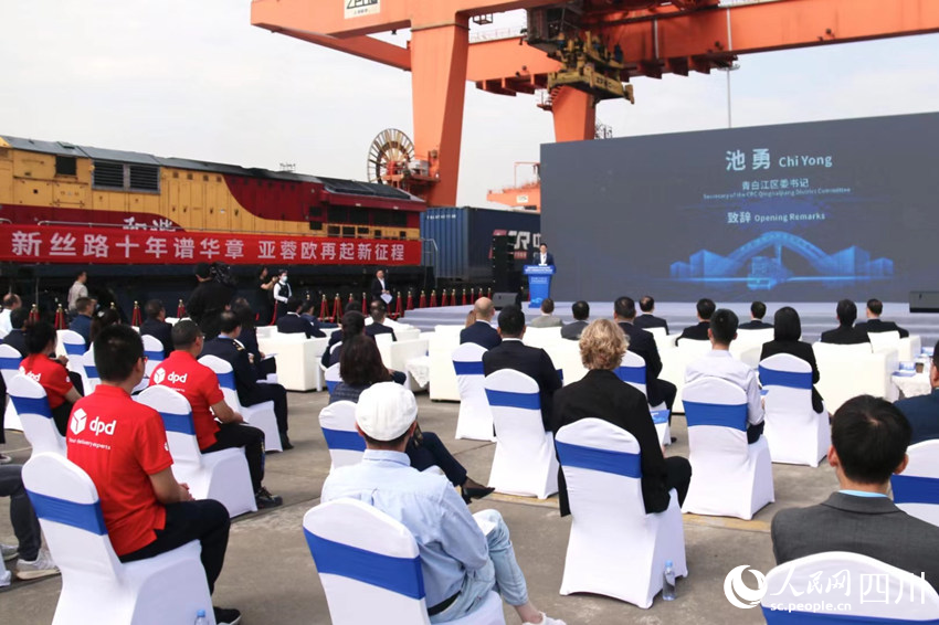 發車儀式現場。人民網 趙祖樂攝