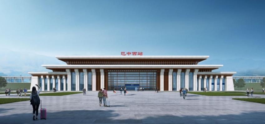 巴中南站。蜀道集團供圖