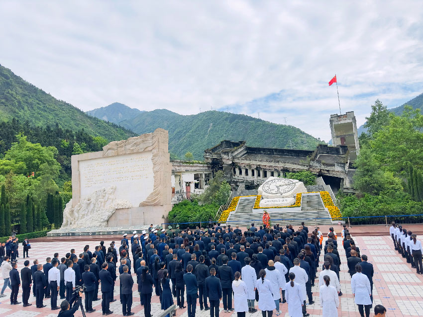 “5·12”汶川特大地震15周年追思活動現場。汶川融媒體中心供圖