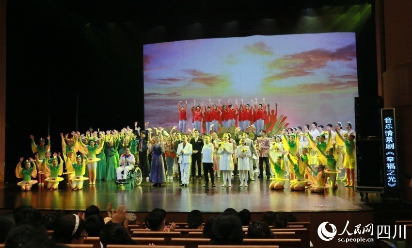 情景劇現場。陳芳斌攝